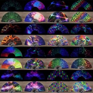 พัดไม้ไผ่พิมพ์ลายตกแต่งตามสั่งแบบใหม่ ขนาด 13 นิ้ว เรืองแสง UV พัดพับขนาดใหญ่สำหรับงานเรฟ - Product Image 3