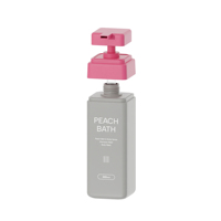 Emballage cosmétique écologique, flacon carré en HDPE avec pompe pour masque capillaire, shampoing et après-shampoing, flacon en plastique rose