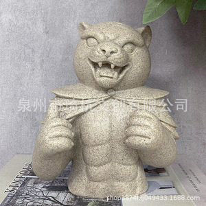 Busto de Tigre en Resina Sintética Hecho a Mano, Decoración para Entrada o Escritorio, Estilo Retro - Product Image 1