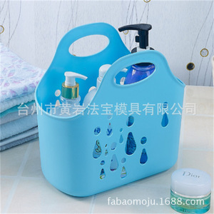 Plastic Handheld <b>Storage</b> <b>Basket</b> <b>Rectangle</b> With Handles For Bathroom <b>Storage</b> - Product Image 1