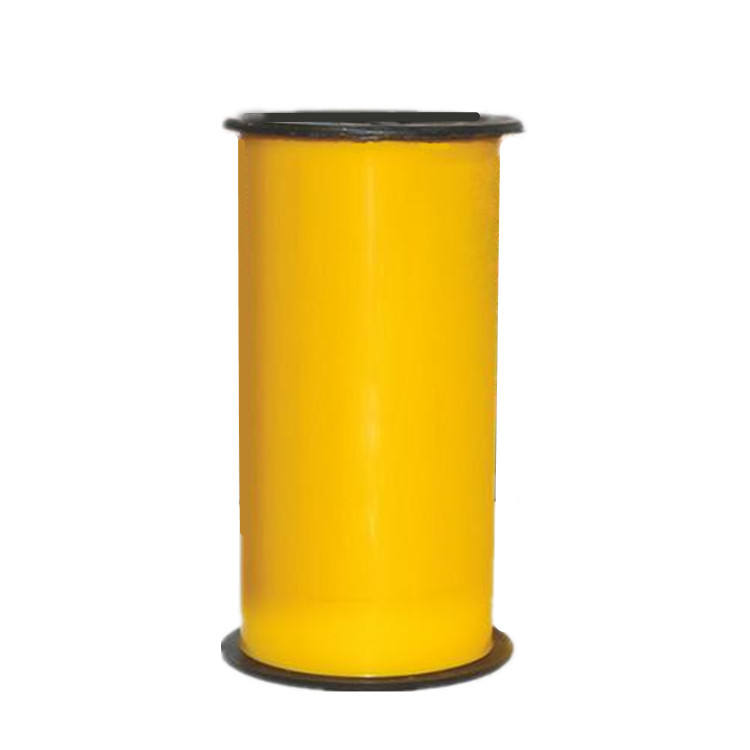 สีเหลือง