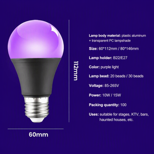 หลอดไฟสีม่วง YONGZE A19 E26 85-265V 10W สำหรับตกแต่งบ้านผีสิงในวันฮาโลวีน สร้างบรรยากาศ หลอดฟลูออเรสเซนต์ - Product Image 6