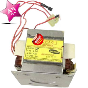 Pièce d'échappement pour four à micro-ondes, Magnetron De26 00129b M24fb 610, pour réparation de four à micro-ondes - Product Image 1