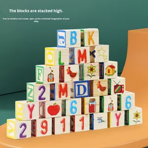 Blocs de construction en bois à grandes particules ABC pour l'éducation précoce, 26 lettres carrées cognitives pour l'apprentissage de l'anglais, pour les enfants de 5 à 7 ans, transfrontalier - Product Image 2