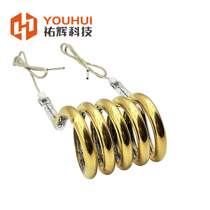 Lámpara de Calentamiento Infrarroja en Forma de Anillo Youhui, de Latón, 8-14, Espiral Industrial, Calentamiento Rápido - Product Image 2
