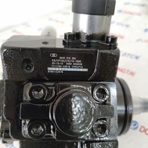 <span class=keywords><strong>Pompe</strong></span> à injection Common Rail <span class=keywords><strong>Bosch</strong></span> CP1 04450102050 445 010 <span class=keywords><strong>205</strong></span>, 1111100-ED01B, H8200950493 - Product Image 3