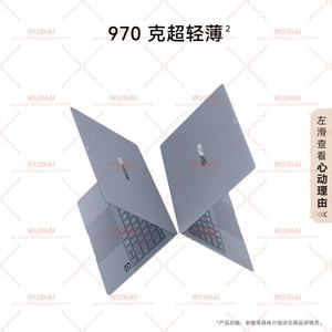 Nuevo <span class=keywords><strong>MateBook</strong></span> Pro de 14.2 Pulgadas, Ultrafino, OLED, 120Hz, Pantalla con Protección Ocular de Larga Duración, <span class=keywords><strong>Portátil</strong></span> con SSD (HAD-W24/24GB/512GB) - Product Image 2