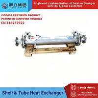 Évaporateur à Coque Tubulaire Personnalisé, Tête Flottante Haute Pression, Échangeur de Chaleur Réfrigérant, Condenseur à Coque Tubulaire Refroidi par Eau