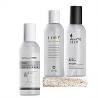 Flacon pulvérisateur de toner en PET transparent givré de luxe de 200 ml avec bouchon noir mat ou blanc mat, flacon pompe vide pour lotion corporelle de luxe