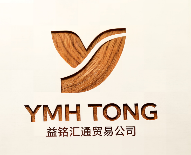 Linyi Yiming Huitong International Trade Co., Ltd. logo