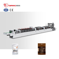 Machine automatique à fermeture éclair pour emballages souples OYANG 650SL, haute vitesse 30m/min