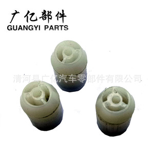 Vanne PCV Guangyi Parts 12204-74020 12204-74030 pour remplacement de soupape d'admission et d'échappement Toyota - Product Image 3