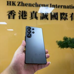 Teléfono s26 ultra 5g, teléfono directo de fábrica, doble SIM, desbloqueado globalmente, teléfono con la mejor relación calidad-precio - Product Image 1