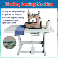 Machine à coudre surjeteuse haute vitesse 20-4N pour la fixation durable des bords de cordes et le traitement professionnel des filets de pêche