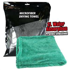 ผ้าเช็ดรถไมโครไฟเบอร์คุณภาพสูงแบบวงแหวน ซับน้ำได้ดีเยี่ยม ไม่มีขอบ ผ้าไมโครไฟเบอร์ 1000 GSM - Product Image 1