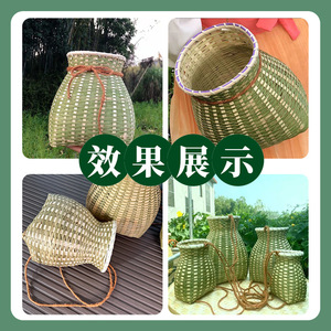 Bamboo Woven Baskets Natural Handmade Craft Home Decoration Small Decorative Storage Bamboo Green Manual Weaving - Product Image 5