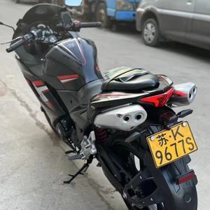 Motocicletas Usadas Tipo Kawasaki <span class=keywords><strong>H2</strong></span>, Motos de 250cc a Gasolina, Motocicletas Deportivas, Motocicletas de Carreras, Motocicletas de Calle, Motos a Gasolina - Product Image 3