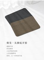 Tapis commercial intérieur/extérieur rembourré, lavable, à boucles, en PP, à rayures complètes, avec envers en PVC