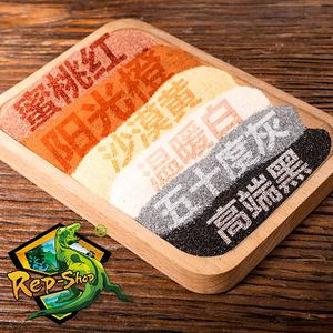 <span class=keywords><strong>PURINA</strong></span> Desert Sand Almohadilla de nido de 10 libras para reptiles Caja de cría de pollos en rojo para todos los tamaños de raza Diseño moderno y elegante - Product Image 2