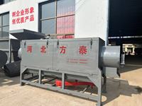 Machine de déshydratation centrifuge à haute vitesse pour flocons de plastique, 5000 kg/h, 37 kW, pour ligne de lavage et de recyclage