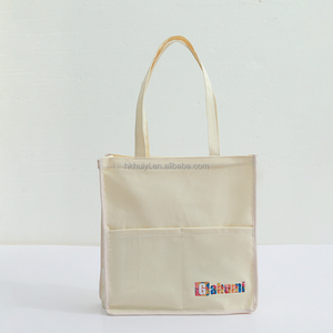 Bolsa de tela reciclada con logotipo personalizado de la mejor calidad de Gahumi, bolsa de lona promocional con logotipo personalizado para fin de semana - Product Image 1