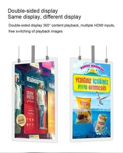 55インチ超薄型店舗ウィンドウ広告LCDビデオディスプレイ透明両面オルトデジタルサイネージ - Product Image 6