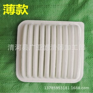 ไส้กรองอากาศ 17801-14010 แบบบาง สำหรับรถยนต์วีออส - Product Image 1