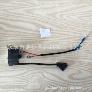 Bobine d'allumage pour débroussailleuse et tronçonneuse 139 140 40-5 40-6, pièces de rechange universelles pour moteurs deux temps et quatre temps - Product Image 3
