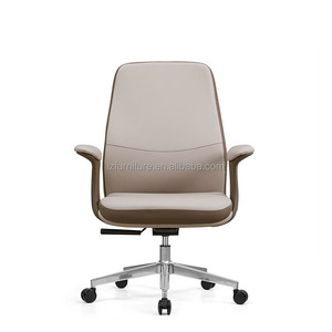 Chaise de bureau ergonomique moderne en PU, réglable en hauteur, chaise d'ordinateur, mobilier de bureau, chaises en cuir pour bureau - Product Image 1