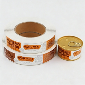 Etiquetas Adhesivas Personalizadas para Latas de Comida para Mascotas, Etiquetas Brillantes Laminadas y Duraderas para Latas de Comida para Perros y Gatos - Product Image 4