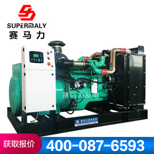 ชุดเครื่องกำเนิดไฟฟ้าดีเซล supermaly 260kW รีโมทคอนโทรล400V 50Hz - Product Image 5