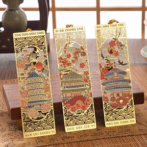 Créez votre propre marque-page personnalisé en métal plaqué or, idéal pour la publicité, les objets de collection et les souvenirs - Product Image 5