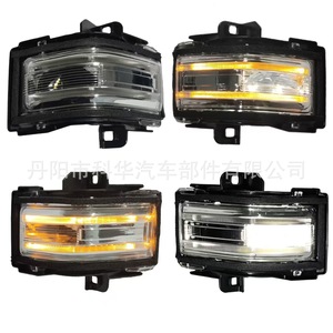 Luces Intermitentes para Ford F-150 F-250 F-350 F-450 F-550 2015-2023, Repuestos Izquierdo y Derecho, Material ABS - Product Image 4