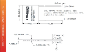Peltier Koeler Huajing TEC1-12715-Halfgeleider Koelmodule Voor Cpu/Drink Koeler, Compatibel Met TEC1-12706 - Product Image 2