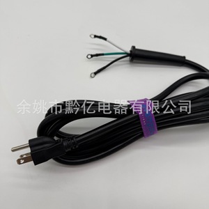 95104L Ac Power Cord SJTOW 15A Nema Plug Stripped End For Skilsaw Circular <b>Saw</b> SPT77WM SPT78W M77 - Product Image 3