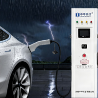Bornes de recharge pour véhicules électriques au sol, prix d'usine, 7 kW à 44 kW, IP55, stations de recharge rapides pour véhicules électriques avec 4G/WiFi