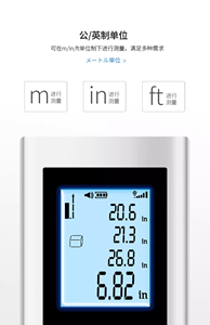 Télémètre <span class=keywords><strong>laser</strong></span> industriel portable <span class=keywords><strong>mini</strong></span> transfrontalier avec conception étanche, précision de 1,5 mm, batterie AAA rechargeable - Product Image 4
