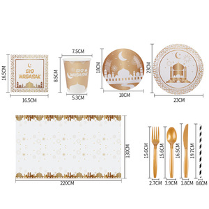 Nuove Forniture per <span class=keywords><strong>Feste</strong></span> Eid Mubarak, Stoviglie per Ramadan, Piatti di Carta Monouso, Tovaglia per Festival Islamico Musulmano - Product Image 3