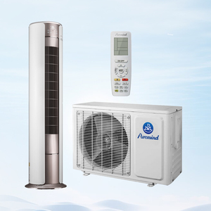 เครื่องปรับอากาศแบบตั้งพื้น Puremind รุ่น Split AC พร้อมระบบทำความร้อนและความเย็น ควบคุมผ่านแอปพลิเคชัน เหมาะสำหรับบ้านและโรงแรม ยี่ห้อ Gree - Product Image 1