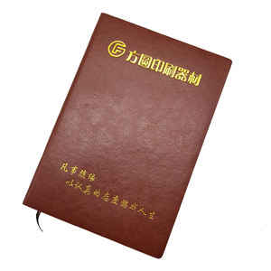 Carnet à couverture rigide moderne en cuir PU écologique, personnalisable avec logo, pour notes personnelles, listes de tâches et planification de routine. - Product Image 4