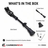 Béquille Carbonrevo Dualtron pour trottinette électrique – Support de stationnement pour une utilisation quotidienne, fonctionnement fluide, performance stable