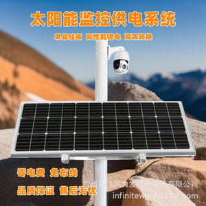 Solar <b>Energy</b> <b>Storage</b> <b>System</b> 12V LiFePO4 Battery Pack For Monitoring Power Supply - Product Image 4
