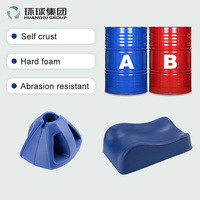 Pièces personnalisées en mousse de polyuréthane haute densité, produits en mousse dure auto-moulante avec une excellente résistance à l'usure