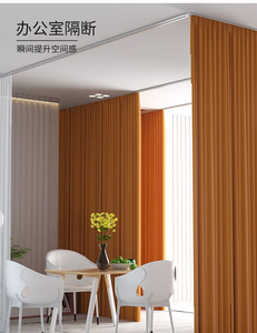 Riel deslizante flexible preinstalado, guía de montaje superior, riel de cortina invisible empotrado, de aleación de aluminio, moderno, para dormitorio o centro comercial - Product Image 3