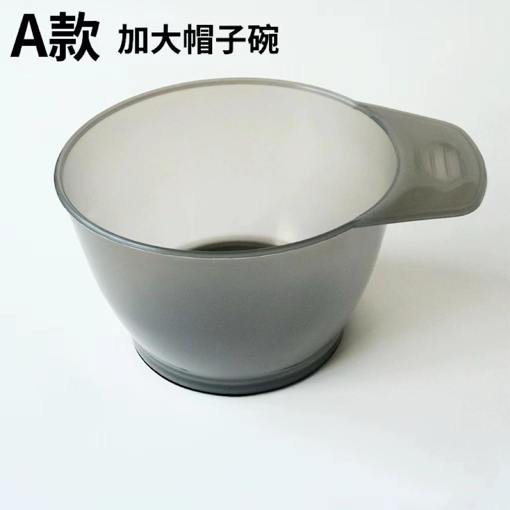 Tapez un bol à chapeau