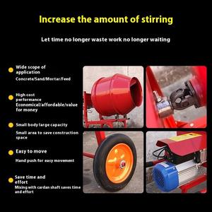 Venta Directa de Fábrica, Mezcladora de <span class=keywords><strong>Mortero</strong></span> Portátil, Mezcladora de <span class=keywords><strong>Concreto</strong></span>, Mezcladora de Cemento Pequeña - Product Image 5