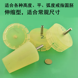 Molde de silicona para pulseras, forma redonda, para pulir joyas, herramientas de fabricación, moldes - Product Image 5