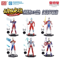 Cápsula Juguetes Gachapon Proveedor-Cápsula WANGERBAO para Gachapon Máquina Expendedora de juguetes Huevos retorcidos 70-120mm Máquinas expendedoras Gacha
