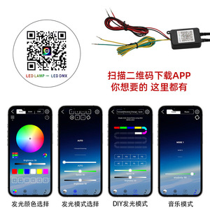 Luz LED RGB para Ruedas de Coche Hesheng Electronics, 15, 17, 19 Pulgadas, Impermeable, Tira de Luz Ambiental Decorativa para Automóvil - Product Image 4