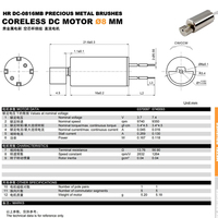 Moteur à balais sans noyau à aimant permanent de petite taille 8 mm basse tension 3,7 V 7,4 V pour brosses à dents électriques